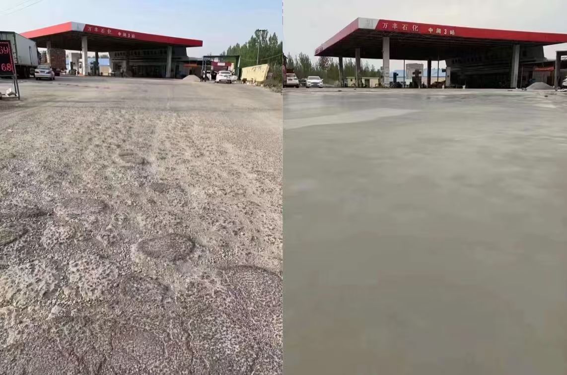 澄江水泥道路抢修料 混凝土地面修补砂浆