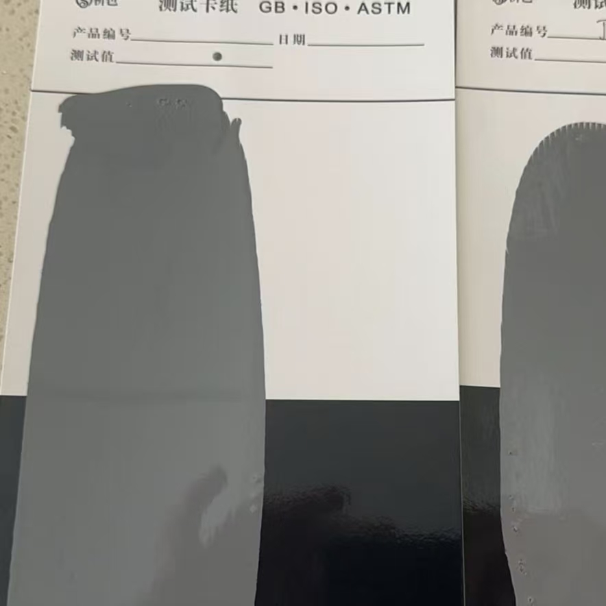 澄江混凝土防碳化防护涂料