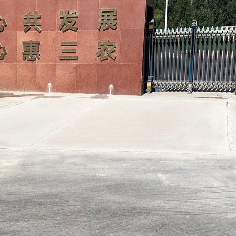 澄江路面快速通车修补料